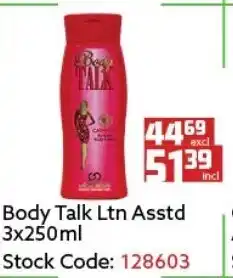 Africa Cash and Carry Body Talk Ltn Asstd 250ml offer