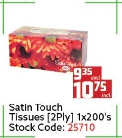 Satin Touch Tissues 2Ply 1x200's