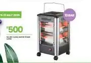 Fair Price Luxell 10 Bar Heater LX1701 54-165 offer