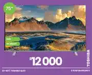Fair Price Toshiba 75 QLED UHD 4K Smart Television 23-827 offer