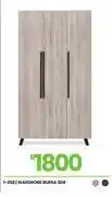 Fair Price Bursa 3 DR Wardrobe 1-258 offer
