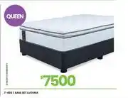 Fair Price Luxuria Queen Base Set 7-455 offer