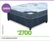 Fair Price Vital Rest Queen Base Set 7-443 offer