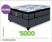 Fair Price Enzo Queen Double Bed 7-427 offer