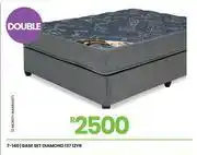 Fair Price Comfort 8 Star Double Base Set 7-298 offer