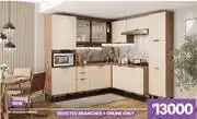 Fair Price Sienna K/Unit 10-213 offer