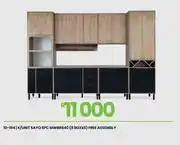 Fair Price Sayo 6 PC K/Unit (8 Boxes) MWBR840 10-194 offer