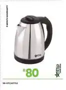 Fair Price Star Kettle 56-071 offer
