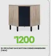 Fair Price Sayo Bottom Corner K/Unit (1 Box) MWBR840BC 10-195 offer