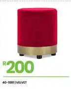 Fair Price Velvet Ottoman 40-1081 offer