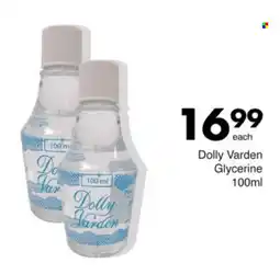 Save Dolly Varden Glycerine offer