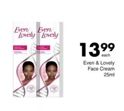 Save Even & Lovely Face Cream offer