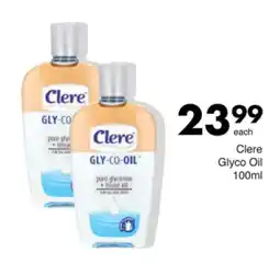Save Clere Glyco Oil offer