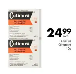 Save Cuticura Ointment offer