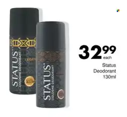 Save Status Deodorant offer