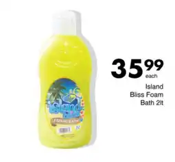 Save Island Bliss Foam Bath offer