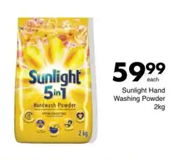 Save Sunlight Hand Washing Powder offer