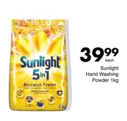 Save Sunlight Hand Washing Powder offer
