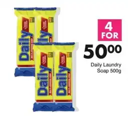 Save Daily Laundry Soap offer