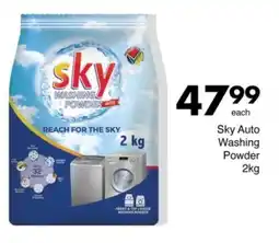 Save Sky Auto Washing Powder offer