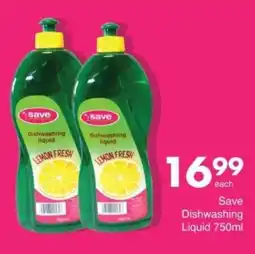 Save Save Dishwashing Liquid offer