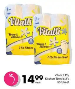 Save Vitalli 2 Ply Kitchen Towels offer