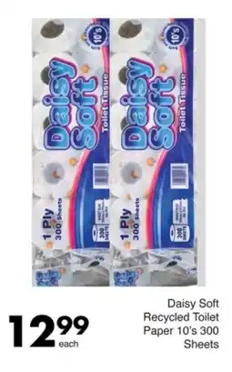 Save Daisy Soft Recycled Toilet Paper offer