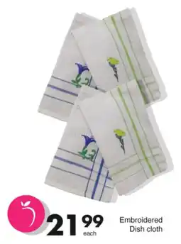 Save Embroidered Dish cloth offer
