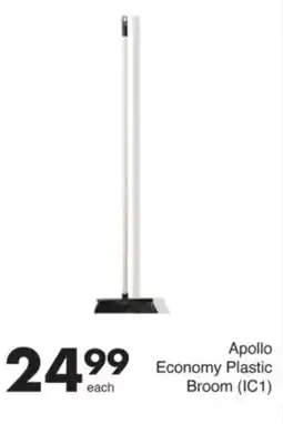 Save Apollo Economy Plastic Broom offer