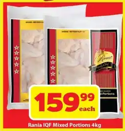 Check Save Rania IQF Mixed Portions offer