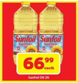 Check Save Sunfoil Oil offer