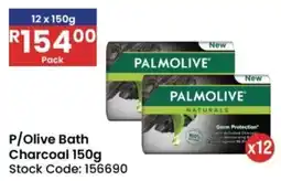 Africa Cash and Carry P/Olive Bath Charcoal offer