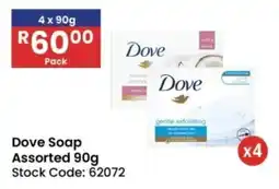 Africa Cash and Carry Dove Soap Assorted offer