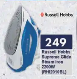 President Hyper Russell Hobbs Supreme Glide Steam Iron 2200W offer