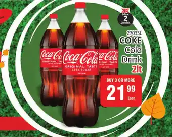 KitKat Cash and Carry COKE Cold Drink offer
