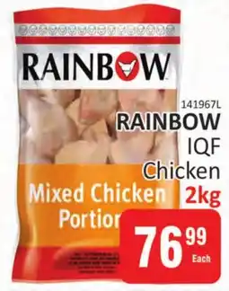 KitKat Cash and Carry RAINBOW IQF Chicken offer