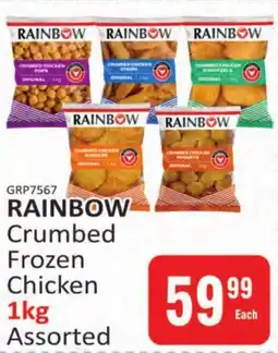 KitKat Cash and Carry RAINBOW Crumbed Frozen Chicken Assorted offer