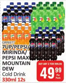 KitKat Cash and Carry 7up/pepsi/ mirinda/ pepsi max mountain dew cold drink offer