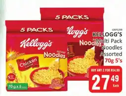KitKat Cash and Carry Kellogg's Multi Pack Noodles Assorted offer