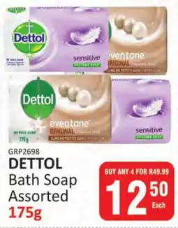 KitKat Cash and Carry DETTOL Bath Soap Assorted offer