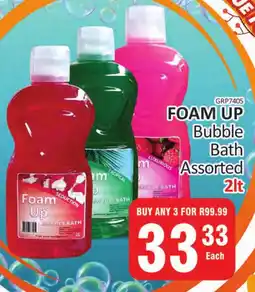 KitKat Cash and Carry FOAM UP Bubble Bath Assorted offer