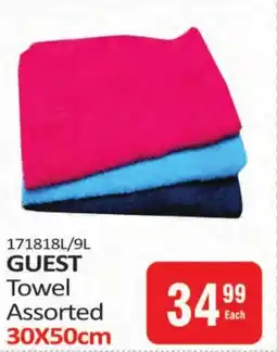 KitKat Cash and Carry GUEST Towel Assorted offer