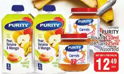 KitKat Cash and Carry PURITY Pouch OR Jar Assorted offer
