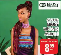 KitKat Cash and Carry EBONY Yaki Braid Assorted offer