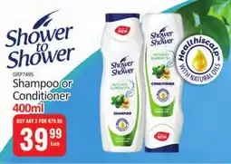 KitKat Cash and Carry Shower to Shower Shampoo or Conditioner offer