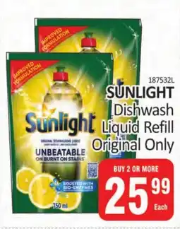KitKat Cash and Carry SUNLIGHT Dishwash Liquid Refill Original Only offer