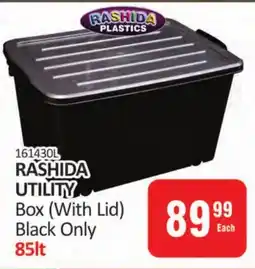 KitKat Cash and Carry Rashida utility box (with lid) offer