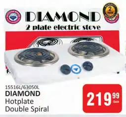 KitKat Cash and Carry DIAMOND Hotplate Double Spiral offer