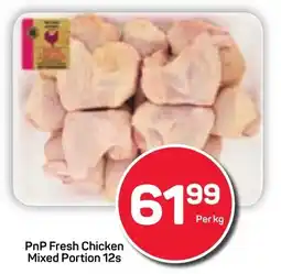 Pick n Pay PnP Fresh Chicken Mixed Portion offer