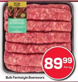 Pick n Pay Bulk Farmstyle Boerewors offer